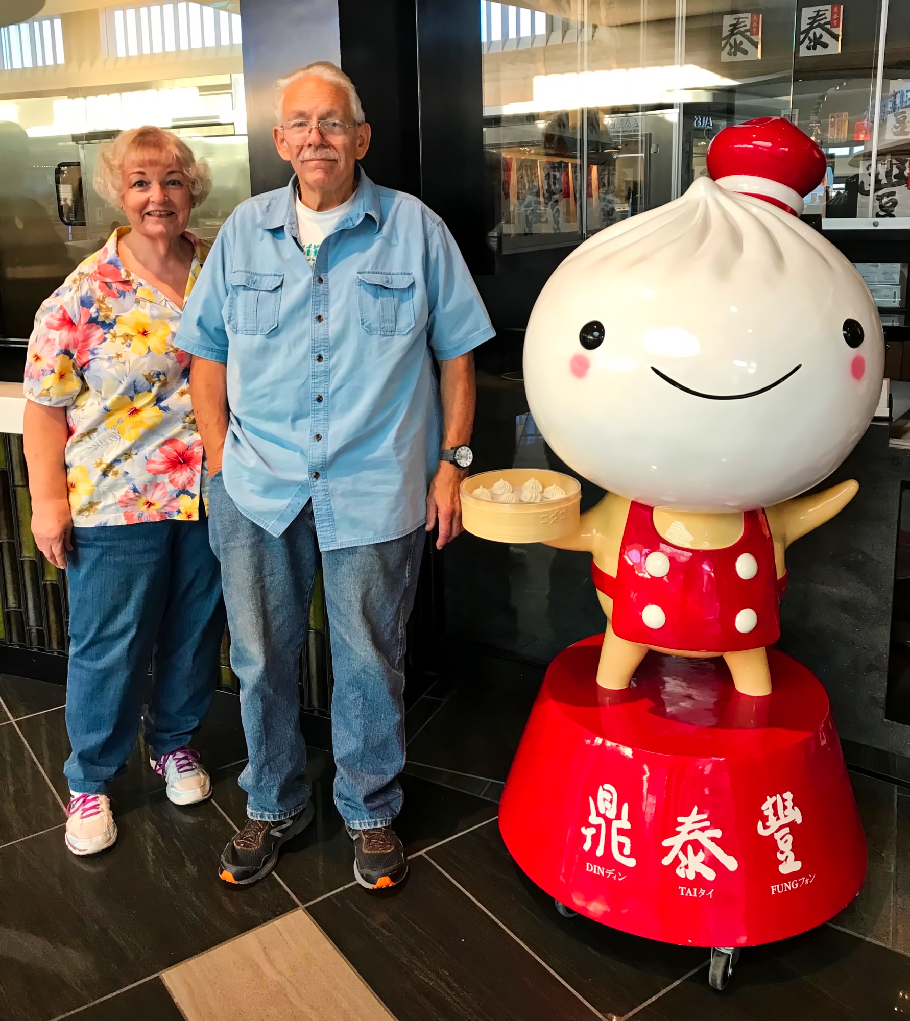 Din Tai Fung – Costa Mesa, CA – Tina's Restaurant Blog