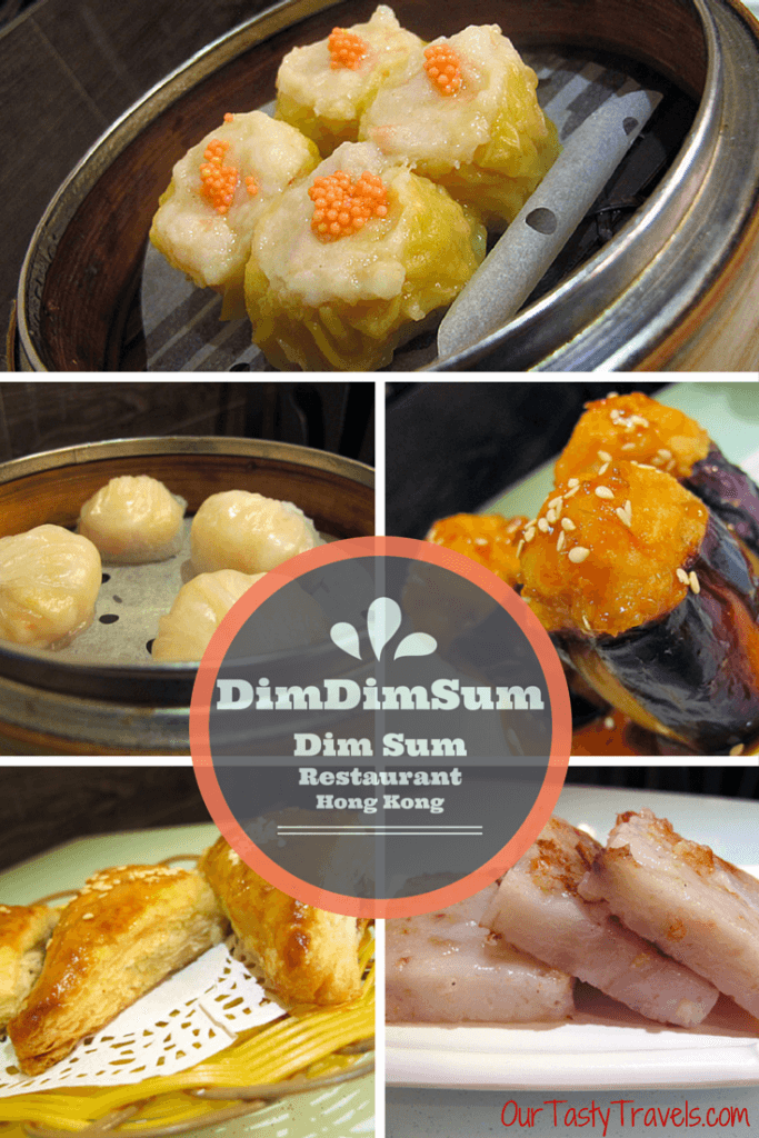 DimDimSum in Hong Kong - OurTastyTravels.com