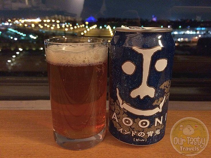 28-Oct-2015: Aooni by Yo-Ho Brewing Company of Nagano. A nice, citrusy IPA that I picked up at the grocery at Ikspiari. Going to be an early night tonight after a long flight with no sleep. #ottbeerdiary