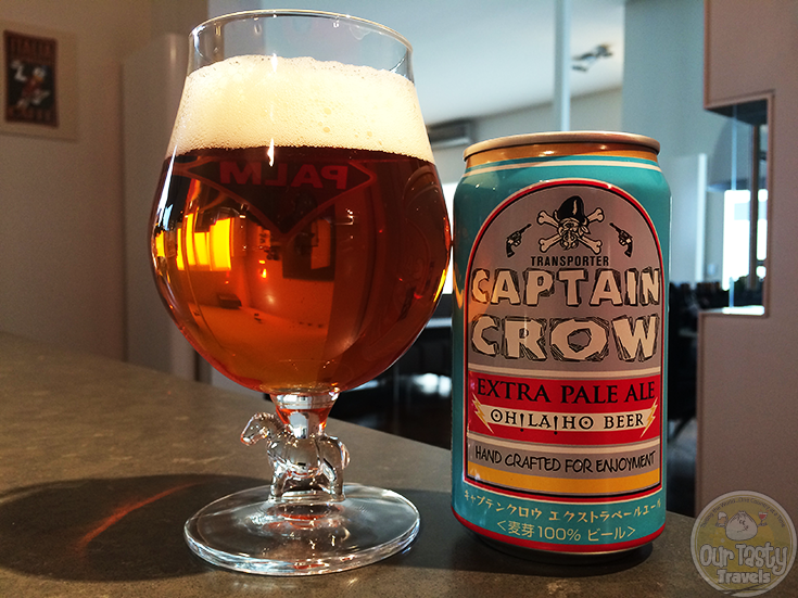 24-Apr-2015 : Captain Crow Extra Pale Ale by OH! LA! HO Brewery. Captain Crow Extra Pale Ale by Oh!La!Ho Beer of Nagano, Japan. Brought home for me from Tokyo. A very hoppy aroma and bitter flavor. Citrusy. #ottbeerdiary