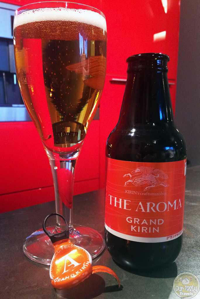 8-Jun-2015 : Grand Kirin The Aroma by Kirin Brewery Company. Bitter, with some fruit flavor. Like Juicy Fruit gum or something familiar. #ottbeerdiary