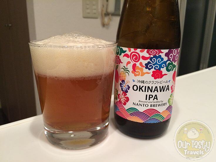 09-Nov-2015: Okinawa IPA by Nanto Brewery. From the Washita shop of Okinawan products in Yurakcho. A very decent bitter IPA. Surprisingly good. By far the best from Okinawa I've had. 5.0%. 350ml. #ottbeerdiary