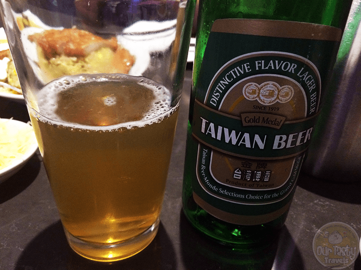 Gold Medal Taiwan Beer by Taiwan Tobacco & Liquor Corporation